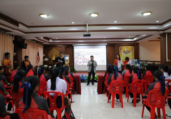 ภาพกิจกรรม  คณะวิทยาศาสตร์และเทคโนโลยี มหาวิทยาลัยราชภัฏกำแพงเพชร จัดกิจกรรมค่ายวิชาการเพื่อพัฒนากำลังคนด้านวิทยาศาสตร์และเทคโนโลยี ปีการศึกษา 2567 โรงเรียนวังแขมวิทยาคม