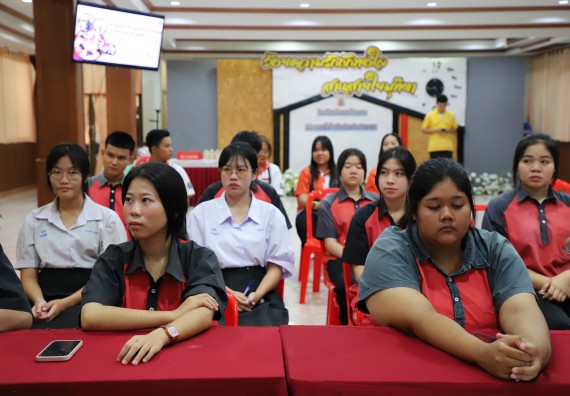 ภาพกิจกรรม  คณะวิทยาศาสตร์และเทคโนโลยี มหาวิทยาลัยราชภัฏกำแพงเพชร จัดกิจกรรมค่ายวิชาการเพื่อพัฒนากำลังคนด้านวิทยาศาสตร์และเทคโนโลยี ปีการศึกษา 2567 โรงเรียนวังแขมวิทยาคม