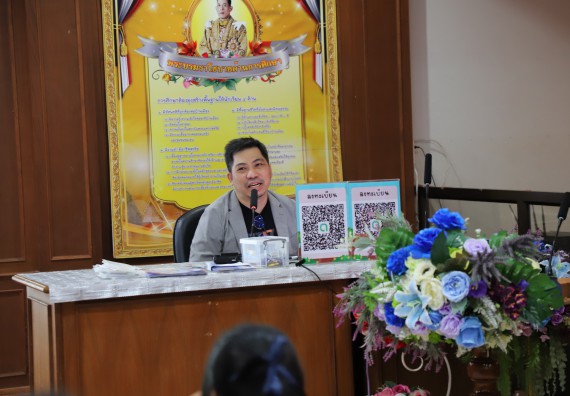 ภาพกิจกรรม  คณะวิทยาศาสตร์และเทคโนโลยี มหาวิทยาลัยราชภัฏกำแพงเพชร จัดกิจกรรมค่ายวิชาการเพื่อพัฒนากำลังคนด้านวิทยาศาสตร์และเทคโนโลยี ปีการศึกษา 2567 โรงเรียนวังแขมวิทยาคม