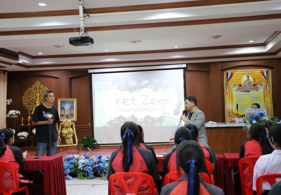 ภาพกิจกรรม  คณะวิทยาศาสตร์และเทคโนโลยี มหาวิทยาลัยราชภัฏกำแพงเพชร จัดกิจกรรมค่ายวิชาการเพื่อพัฒนากำลังคนด้านวิทยาศาสตร์และเทคโนโลยี ปีการศึกษา 2567 โรงเรียนวังแขมวิทยาคม