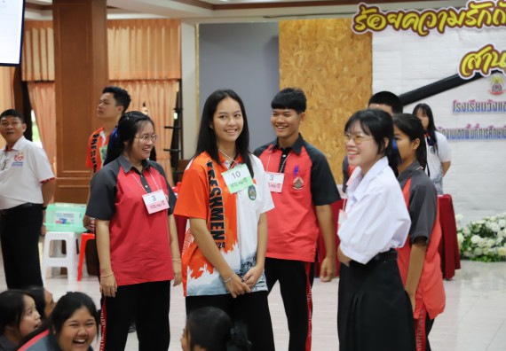 ภาพกิจกรรม  คณะวิทยาศาสตร์และเทคโนโลยี มหาวิทยาลัยราชภัฏกำแพงเพชร จัดกิจกรรมค่ายวิชาการเพื่อพัฒนากำลังคนด้านวิทยาศาสตร์และเทคโนโลยี ปีการศึกษา 2567 โรงเรียนวังแขมวิทยาคม