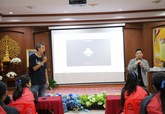 ภาพกิจกรรม  คณะวิทยาศาสตร์และเทคโนโลยี มหาวิทยาลัยราชภัฏกำแพงเพชร จัดกิจกรรมค่ายวิชาการเพื่อพัฒนากำลังคนด้านวิทยาศาสตร์และเทคโนโลยี ปีการศึกษา 2567 โรงเรียนวังแขมวิทยาคม