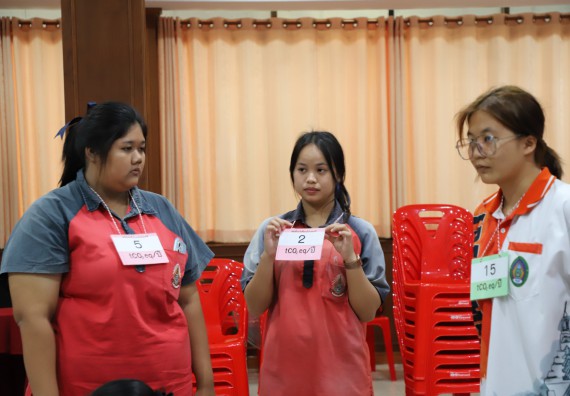 ภาพกิจกรรม  คณะวิทยาศาสตร์และเทคโนโลยี มหาวิทยาลัยราชภัฏกำแพงเพชร จัดกิจกรรมค่ายวิชาการเพื่อพัฒนากำลังคนด้านวิทยาศาสตร์และเทคโนโลยี ปีการศึกษา 2567 โรงเรียนวังแขมวิทยาคม