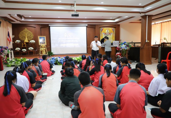 ภาพกิจกรรม  คณะวิทยาศาสตร์และเทคโนโลยี มหาวิทยาลัยราชภัฏกำแพงเพชร จัดกิจกรรมค่ายวิชาการเพื่อพัฒนากำลังคนด้านวิทยาศาสตร์และเทคโนโลยี ปีการศึกษา 2567 โรงเรียนวังแขมวิทยาคม