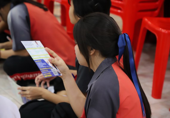 ภาพกิจกรรม  คณะวิทยาศาสตร์และเทคโนโลยี มหาวิทยาลัยราชภัฏกำแพงเพชร จัดกิจกรรมค่ายวิชาการเพื่อพัฒนากำลังคนด้านวิทยาศาสตร์และเทคโนโลยี ปีการศึกษา 2567 โรงเรียนวังแขมวิทยาคม