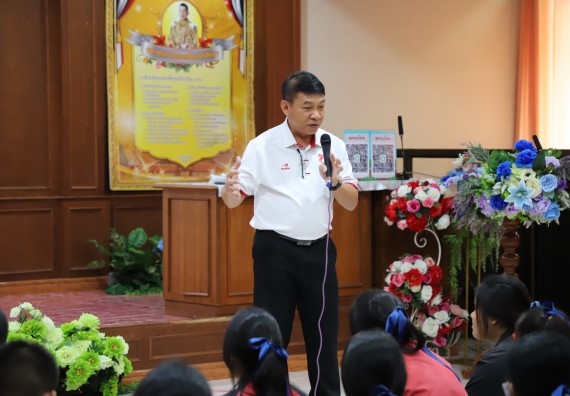 ภาพกิจกรรม  คณะวิทยาศาสตร์และเทคโนโลยี มหาวิทยาลัยราชภัฏกำแพงเพชร จัดกิจกรรมค่ายวิชาการเพื่อพัฒนากำลังคนด้านวิทยาศาสตร์และเทคโนโลยี ปีการศึกษา 2567 โรงเรียนวังแขมวิทยาคม