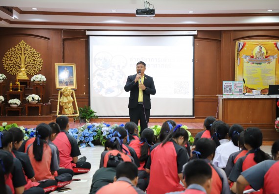 ภาพกิจกรรม  คณะวิทยาศาสตร์และเทคโนโลยี มหาวิทยาลัยราชภัฏกำแพงเพชร จัดกิจกรรมค่ายวิชาการเพื่อพัฒนากำลังคนด้านวิทยาศาสตร์และเทคโนโลยี ปีการศึกษา 2567 โรงเรียนวังแขมวิทยาคม