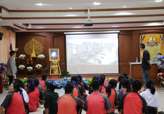 ภาพกิจกรรม  คณะวิทยาศาสตร์และเทคโนโลยี มหาวิทยาลัยราชภัฏกำแพงเพชร จัดกิจกรรมค่ายวิชาการเพื่อพัฒนากำลังคนด้านวิทยาศาสตร์และเทคโนโลยี ปีการศึกษา 2567 โรงเรียนวังแขมวิทยาคม