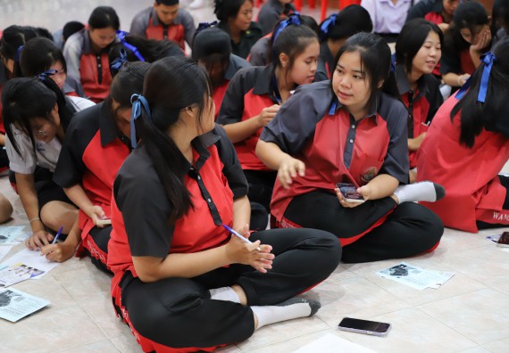 ภาพกิจกรรม  คณะวิทยาศาสตร์และเทคโนโลยี มหาวิทยาลัยราชภัฏกำแพงเพชร จัดกิจกรรมค่ายวิชาการเพื่อพัฒนากำลังคนด้านวิทยาศาสตร์และเทคโนโลยี ปีการศึกษา 2567 โรงเรียนวังแขมวิทยาคม