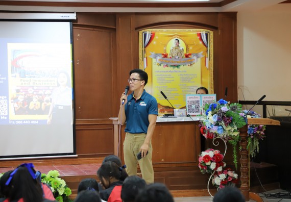 ภาพกิจกรรม  คณะวิทยาศาสตร์และเทคโนโลยี มหาวิทยาลัยราชภัฏกำแพงเพชร จัดกิจกรรมค่ายวิชาการเพื่อพัฒนากำลังคนด้านวิทยาศาสตร์และเทคโนโลยี ปีการศึกษา 2567 โรงเรียนวังแขมวิทยาคม