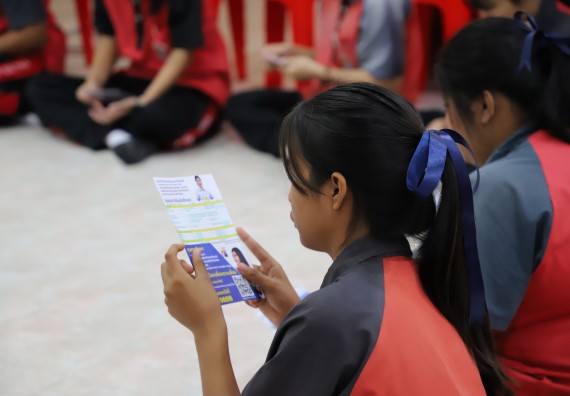 ภาพกิจกรรม  คณะวิทยาศาสตร์และเทคโนโลยี มหาวิทยาลัยราชภัฏกำแพงเพชร จัดกิจกรรมค่ายวิชาการเพื่อพัฒนากำลังคนด้านวิทยาศาสตร์และเทคโนโลยี ปีการศึกษา 2567 โรงเรียนวังแขมวิทยาคม