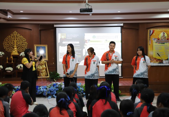 ภาพกิจกรรม  คณะวิทยาศาสตร์และเทคโนโลยี มหาวิทยาลัยราชภัฏกำแพงเพชร จัดกิจกรรมค่ายวิชาการเพื่อพัฒนากำลังคนด้านวิทยาศาสตร์และเทคโนโลยี ปีการศึกษา 2567 โรงเรียนวังแขมวิทยาคม