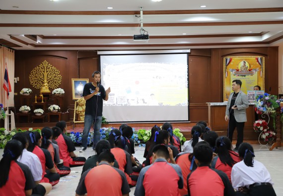 ภาพกิจกรรม  คณะวิทยาศาสตร์และเทคโนโลยี มหาวิทยาลัยราชภัฏกำแพงเพชร จัดกิจกรรมค่ายวิชาการเพื่อพัฒนากำลังคนด้านวิทยาศาสตร์และเทคโนโลยี ปีการศึกษา 2567 โรงเรียนวังแขมวิทยาคม