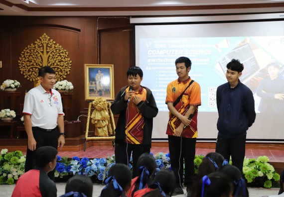 ภาพกิจกรรม  คณะวิทยาศาสตร์และเทคโนโลยี มหาวิทยาลัยราชภัฏกำแพงเพชร จัดกิจกรรมค่ายวิชาการเพื่อพัฒนากำลังคนด้านวิทยาศาสตร์และเทคโนโลยี ปีการศึกษา 2567 โรงเรียนวังแขมวิทยาคม