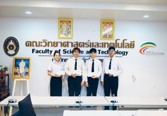 ภาพกิจกรรม  ผู้บริหารคณะวิทยาศาสตร์และเทคโนโลยีจัดพิธีมอบทุนเพื่อการศึกษาให้กับนักศึกษาคณะวิทยาศาสตร์และเทคโนโลยี