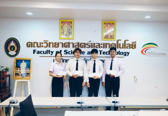 ภาพกิจกรรม  ผู้บริหารคณะวิทยาศาสตร์และเทคโนโลยีจัดพิธีมอบทุนเพื่อการศึกษาให้กับนักศึกษาคณะวิทยาศาสตร์และเทคโนโลยี