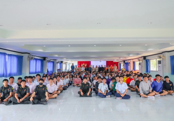 ภาพกิจกรรม  คณะวิทยาศาสตร์และเทคโนโลยี มหาวิทยาลัยราชภัฏกำแพงเพชร จัดกิจกรรมค่ายวิชาการเพื่อพัฒนากำลังคนด้านวิทยาศาสตร์และเทคโนโลยี ปีการศึกษา 2567 โรงเรียนพบพระวิทยาคม