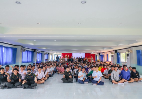 ภาพกิจกรรม  คณะวิทยาศาสตร์และเทคโนโลยี มหาวิทยาลัยราชภัฏกำแพงเพชร จัดกิจกรรมค่ายวิชาการเพื่อพัฒนากำลังคนด้านวิทยาศาสตร์และเทคโนโลยี ปีการศึกษา 2567 โรงเรียนพบพระวิทยาคม