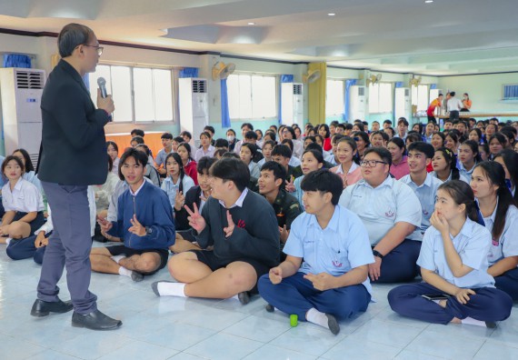 ภาพกิจกรรม  คณะวิทยาศาสตร์และเทคโนโลยี มหาวิทยาลัยราชภัฏกำแพงเพชร จัดกิจกรรมค่ายวิชาการเพื่อพัฒนากำลังคนด้านวิทยาศาสตร์และเทคโนโลยี ปีการศึกษา 2567 โรงเรียนพบพระวิทยาคม