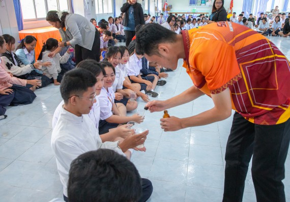 ภาพกิจกรรม  คณะวิทยาศาสตร์และเทคโนโลยี มหาวิทยาลัยราชภัฏกำแพงเพชร จัดกิจกรรมค่ายวิชาการเพื่อพัฒนากำลังคนด้านวิทยาศาสตร์และเทคโนโลยี ปีการศึกษา 2567 โรงเรียนพบพระวิทยาคม