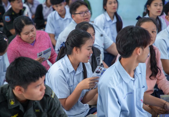 ภาพกิจกรรม  คณะวิทยาศาสตร์และเทคโนโลยี มหาวิทยาลัยราชภัฏกำแพงเพชร จัดกิจกรรมค่ายวิชาการเพื่อพัฒนากำลังคนด้านวิทยาศาสตร์และเทคโนโลยี ปีการศึกษา 2567 โรงเรียนพบพระวิทยาคม