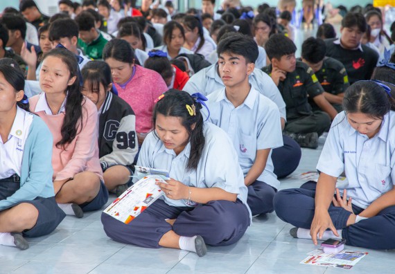 ภาพกิจกรรม  คณะวิทยาศาสตร์และเทคโนโลยี มหาวิทยาลัยราชภัฏกำแพงเพชร จัดกิจกรรมค่ายวิชาการเพื่อพัฒนากำลังคนด้านวิทยาศาสตร์และเทคโนโลยี ปีการศึกษา 2567 โรงเรียนพบพระวิทยาคม