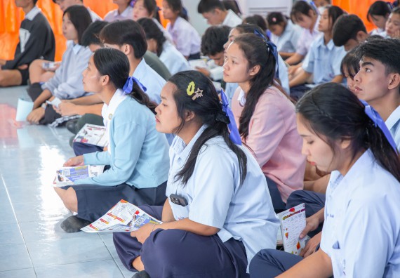 ภาพกิจกรรม  คณะวิทยาศาสตร์และเทคโนโลยี มหาวิทยาลัยราชภัฏกำแพงเพชร จัดกิจกรรมค่ายวิชาการเพื่อพัฒนากำลังคนด้านวิทยาศาสตร์และเทคโนโลยี ปีการศึกษา 2567 โรงเรียนพบพระวิทยาคม