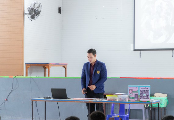 ภาพกิจกรรมคณะวิทยาศาสตร์และเทคโนโลยี มหาวิทยาลัยราชภัฏกำแพงเพชร จัดกิจกรรมค่ายวิชาการเพื่อพัฒนากำลังคนด้านวิทยาศาสตร์และเทคโนโลยี ปีการศึกษา 2567  โรงเรียนสักงามวิทยา