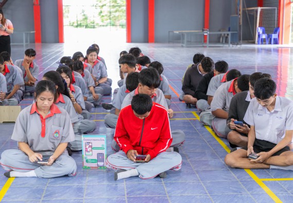 ภาพกิจกรรมคณะวิทยาศาสตร์และเทคโนโลยี มหาวิทยาลัยราชภัฏกำแพงเพชร จัดกิจกรรมค่ายวิชาการเพื่อพัฒนากำลังคนด้านวิทยาศาสตร์และเทคโนโลยี ปีการศึกษา 2567  โรงเรียนสักงามวิทยา