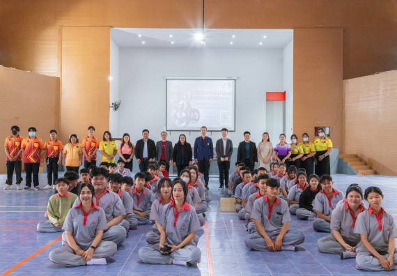 ภาพกิจกรรมคณะวิทยาศาสตร์และเทคโนโลยี มหาวิทยาลัยราชภัฏกำแพงเพชร จัดกิจกรรมค่ายวิชาการเพื่อพัฒนากำลังคนด้านวิทยาศาสตร์และเทคโนโลยี ปีการศึกษา 2567  โรงเรียนสักงามวิทยา