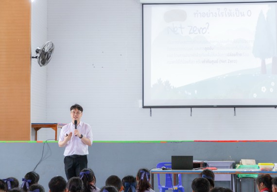 ภาพกิจกรรมคณะวิทยาศาสตร์และเทคโนโลยี มหาวิทยาลัยราชภัฏกำแพงเพชร จัดกิจกรรมค่ายวิชาการเพื่อพัฒนากำลังคนด้านวิทยาศาสตร์และเทคโนโลยี ปีการศึกษา 2567  โรงเรียนสักงามวิทยา