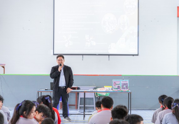 ภาพกิจกรรมคณะวิทยาศาสตร์และเทคโนโลยี มหาวิทยาลัยราชภัฏกำแพงเพชร จัดกิจกรรมค่ายวิชาการเพื่อพัฒนากำลังคนด้านวิทยาศาสตร์และเทคโนโลยี ปีการศึกษา 2567  โรงเรียนสักงามวิทยา