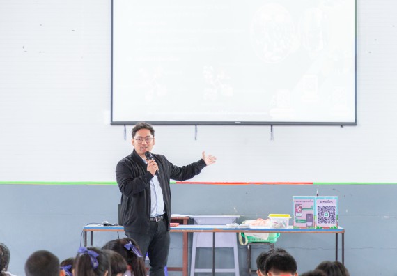 ภาพกิจกรรมคณะวิทยาศาสตร์และเทคโนโลยี มหาวิทยาลัยราชภัฏกำแพงเพชร จัดกิจกรรมค่ายวิชาการเพื่อพัฒนากำลังคนด้านวิทยาศาสตร์และเทคโนโลยี ปีการศึกษา 2567  โรงเรียนสักงามวิทยา