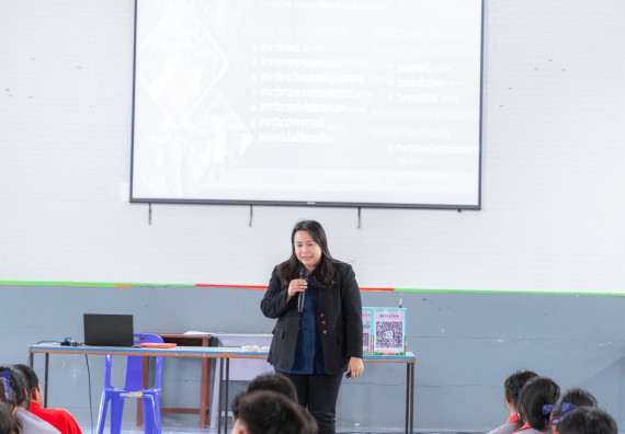 ภาพกิจกรรมคณะวิทยาศาสตร์และเทคโนโลยี มหาวิทยาลัยราชภัฏกำแพงเพชร จัดกิจกรรมค่ายวิชาการเพื่อพัฒนากำลังคนด้านวิทยาศาสตร์และเทคโนโลยี ปีการศึกษา 2567  โรงเรียนสักงามวิทยา