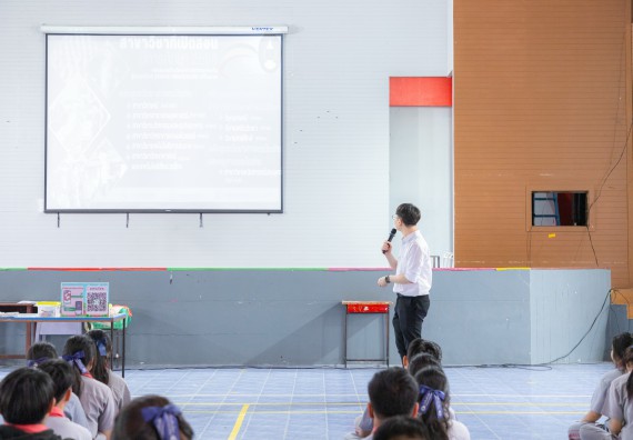 ภาพกิจกรรมคณะวิทยาศาสตร์และเทคโนโลยี มหาวิทยาลัยราชภัฏกำแพงเพชร จัดกิจกรรมค่ายวิชาการเพื่อพัฒนากำลังคนด้านวิทยาศาสตร์และเทคโนโลยี ปีการศึกษา 2567  โรงเรียนสักงามวิทยา