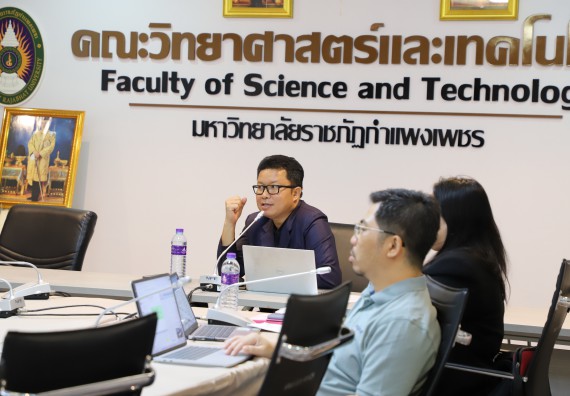 ภาพกิจกรรม  คณะวิทยาศาสตร์และเทคโนโลยี มหาวิทยาลัยราชภัฏกำแพงเพชร จัดประชุมประธานโปรแกรมวิชาและคณะกรรมการขับเคลื่อนการรับนักศึกษา ครั้งที่ 1 ปีการศึกษา 2568