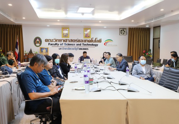 ภาพกิจกรรม  คณะวิทยาศาสตร์และเทคโนโลยี มหาวิทยาลัยราชภัฏกำแพงเพชร จัดประชุมประธานโปรแกรมวิชาและคณะกรรมการขับเคลื่อนการรับนักศึกษา ครั้งที่ 1 ปีการศึกษา 2568