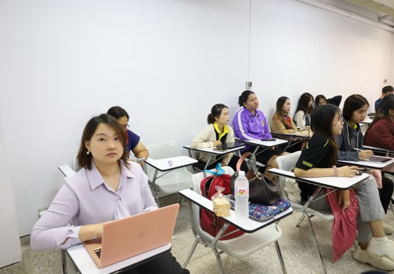 ภาพกิจกรรม  โปรแกรมวิชาเคมี จัดอบรมเชิงปฏิบัติการชุดเครื่องมือวิเคราะห์สารสำคัญด้วยแสงอินฟราเรด (Fourier Transform Infrared Spectrometer)