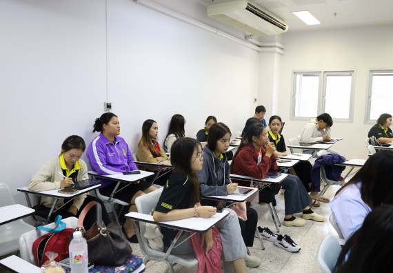 ภาพกิจกรรม  โปรแกรมวิชาเคมี จัดอบรมเชิงปฏิบัติการชุดเครื่องมือวิเคราะห์สารสำคัญด้วยแสงอินฟราเรด (Fourier Transform Infrared Spectrometer)