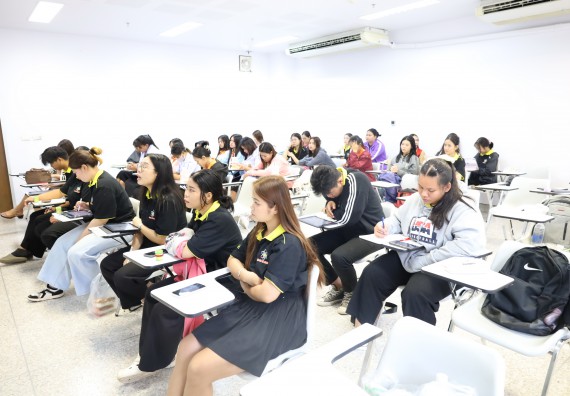 ภาพกิจกรรม  โปรแกรมวิชาเคมี จัดอบรมเชิงปฏิบัติการชุดเครื่องมือวิเคราะห์สารสำคัญด้วยแสงอินฟราเรด (Fourier Transform Infrared Spectrometer)