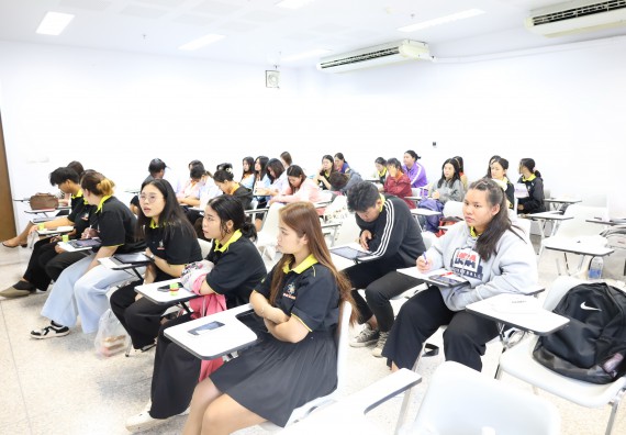 ภาพกิจกรรม  โปรแกรมวิชาเคมี จัดอบรมเชิงปฏิบัติการชุดเครื่องมือวิเคราะห์สารสำคัญด้วยแสงอินฟราเรด (Fourier Transform Infrared Spectrometer)