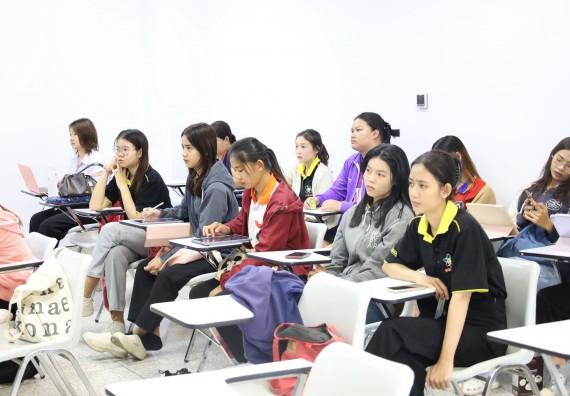 ภาพกิจกรรม  โปรแกรมวิชาเคมี จัดอบรมเชิงปฏิบัติการชุดเครื่องมือวิเคราะห์สารสำคัญด้วยแสงอินฟราเรด (Fourier Transform Infrared Spectrometer)