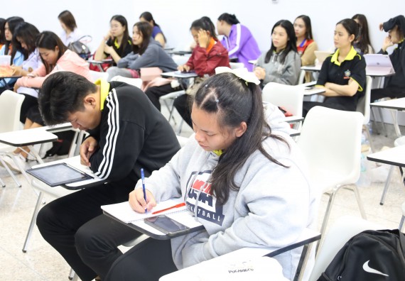 ภาพกิจกรรม  โปรแกรมวิชาเคมี จัดอบรมเชิงปฏิบัติการชุดเครื่องมือวิเคราะห์สารสำคัญด้วยแสงอินฟราเรด (Fourier Transform Infrared Spectrometer)