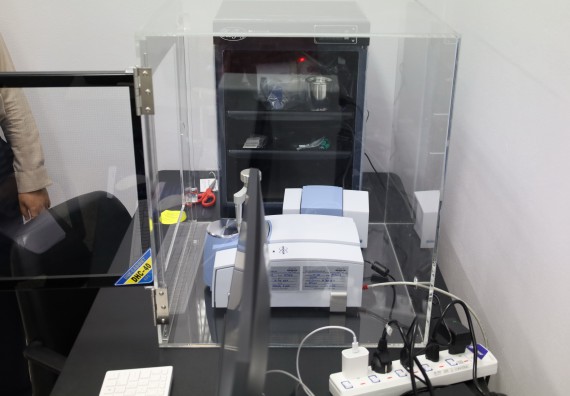 ภาพกิจกรรม  โปรแกรมวิชาเคมี จัดอบรมเชิงปฏิบัติการชุดเครื่องมือวิเคราะห์สารสำคัญด้วยแสงอินฟราเรด (Fourier Transform Infrared Spectrometer)