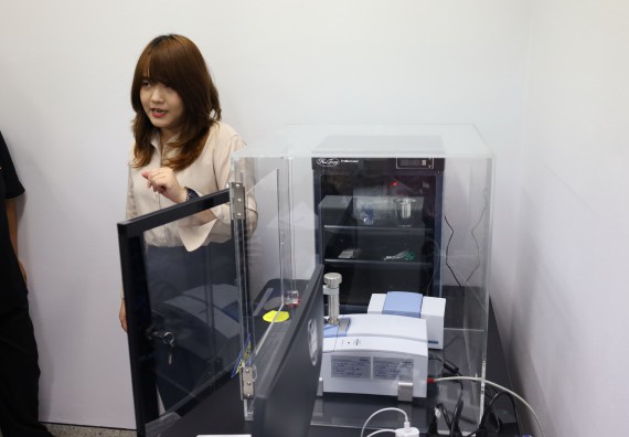 ภาพกิจกรรม  โปรแกรมวิชาเคมี จัดอบรมเชิงปฏิบัติการชุดเครื่องมือวิเคราะห์สารสำคัญด้วยแสงอินฟราเรด (Fourier Transform Infrared Spectrometer)