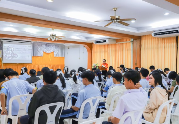 ภาพกิจกรรม  คณะวิทยาศาสตร์และเทคโนโลยี มหาวิทยาลัยราชภัฏกำแพงเพชร จัดกิจกรรมค่ายวิชาการเพื่อพัฒนากำลังคนด้านวิทยาศาสตร์และเทคโนโลยี ปีการศึกษา 2567  โรงเรียนมัธยมพัชรกิติยาภา 2 กำแพงเพชร