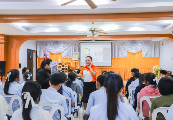 ภาพกิจกรรม  คณะวิทยาศาสตร์และเทคโนโลยี มหาวิทยาลัยราชภัฏกำแพงเพชร จัดกิจกรรมค่ายวิชาการเพื่อพัฒนากำลังคนด้านวิทยาศาสตร์และเทคโนโลยี ปีการศึกษา 2567  โรงเรียนมัธยมพัชรกิติยาภา 2 กำแพงเพชร