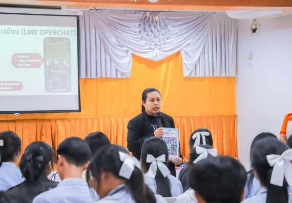 ภาพกิจกรรม  คณะวิทยาศาสตร์และเทคโนโลยี มหาวิทยาลัยราชภัฏกำแพงเพชร จัดกิจกรรมค่ายวิชาการเพื่อพัฒนากำลังคนด้านวิทยาศาสตร์และเทคโนโลยี ปีการศึกษา 2567  โรงเรียนมัธยมพัชรกิติยาภา 2 กำแพงเพชร