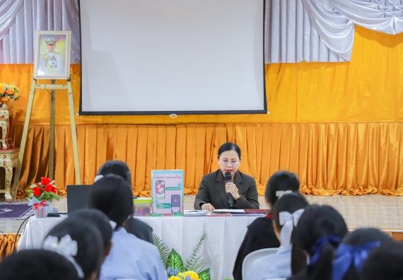 ภาพกิจกรรม  คณะวิทยาศาสตร์และเทคโนโลยี มหาวิทยาลัยราชภัฏกำแพงเพชร จัดกิจกรรมค่ายวิชาการเพื่อพัฒนากำลังคนด้านวิทยาศาสตร์และเทคโนโลยี ปีการศึกษา 2567  โรงเรียนมัธยมพัชรกิติยาภา 2 กำแพงเพชร