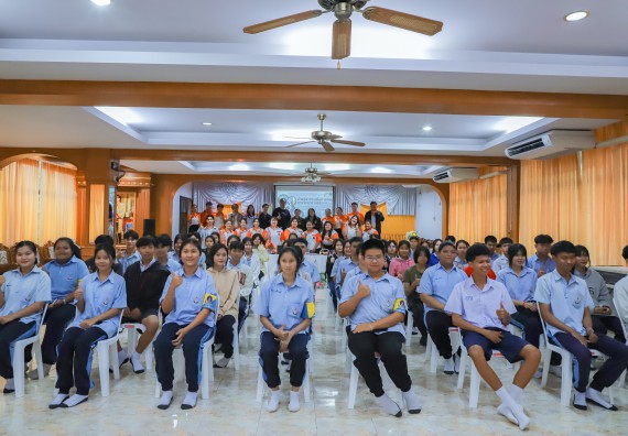 ภาพกิจกรรม  คณะวิทยาศาสตร์และเทคโนโลยี มหาวิทยาลัยราชภัฏกำแพงเพชร จัดกิจกรรมค่ายวิชาการเพื่อพัฒนากำลังคนด้านวิทยาศาสตร์และเทคโนโลยี ปีการศึกษา 2567  โรงเรียนมัธยมพัชรกิติยาภา 2 กำแพงเพชร